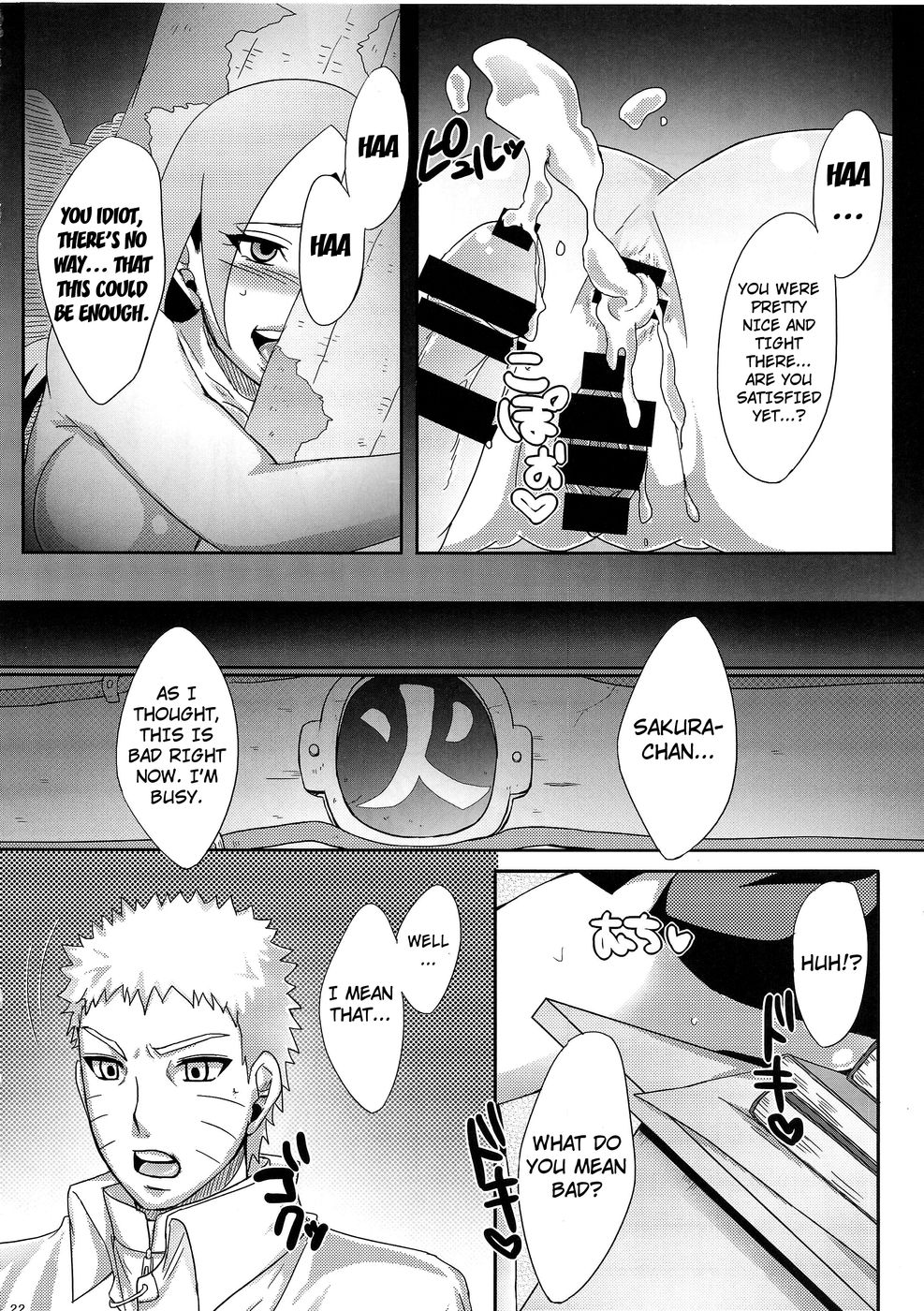 Hentai Manga Comic-Konoha's Secret Service-v22m-Read-21